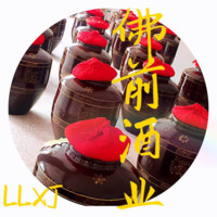 梁建全