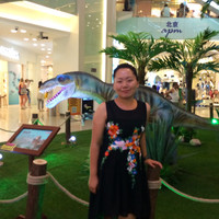 Jane Wu