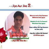 Binod Kumbhakar
