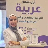 Seren Mahmoud , PMP®