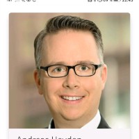 Andreas Heyden