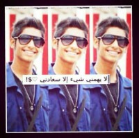 Souber Mahdi