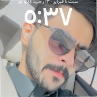 Abdullah Alotaify