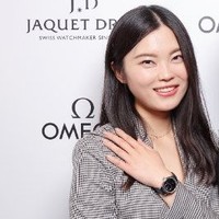 Katie Sun