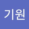 Kiwon Moon