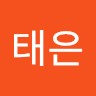 김태은