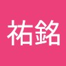梁祐銘