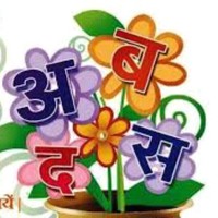 Manju Maulpariya