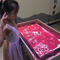 刘根英