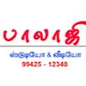 balaji studio