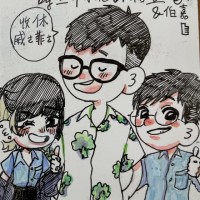 劉靖陽