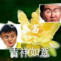 刘仕洪