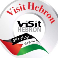 Visit Hebron