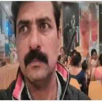 Vipul Raj