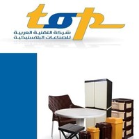 Arab Technical co. For Plastic Industries (TOP)