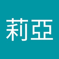瑪莉亞