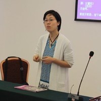 Ida Guo