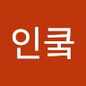 Yeon Uk Jung