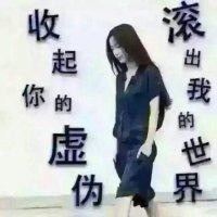 李香芬