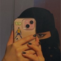 Abeer A