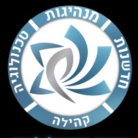 המרכז הישראלי לרכש