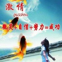 陈德福