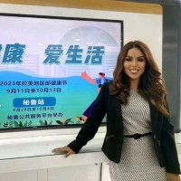 Claudia Ramos Fernandez