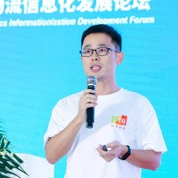 Frank Luo