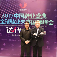 Ivan Mao