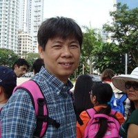 Hai Ngo