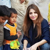 WomenS Foundation