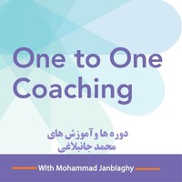 Mohammad Janblaghy