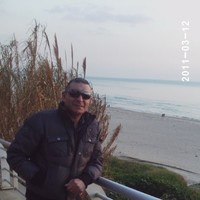 amir asmar