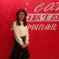 ellen yang