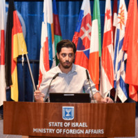 Itai Zehorai
