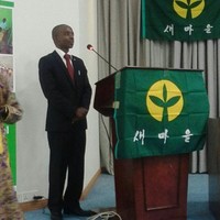 Nzisabira Jean Bosco