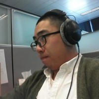 Wei Gong