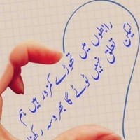 Muhammad Zubair