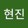 Hyunjin J.