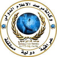 مرصد الاعلام الدولي imoiq