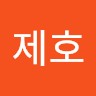 황제호