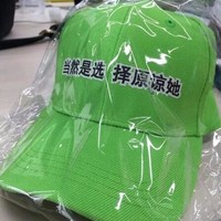 赵远平