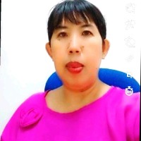 Erna Wati