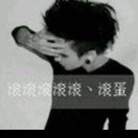 徐晨凯