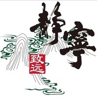 张春岩