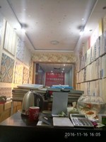 郑俊英