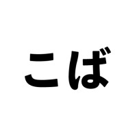 木場美咲
