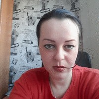 Adina Guta