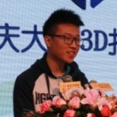 Zihao Zhang