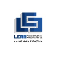 Lean Qatar